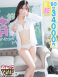 【のあ】キレかわアイドルフェイス