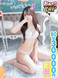 【のあ】キレかわアイドルフェイス