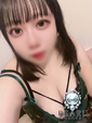たまも
