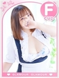 かのん
