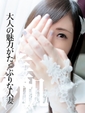 りさ　美白美肌の美女