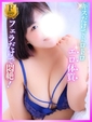 さや
