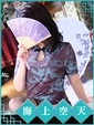 優唯（ゆい）