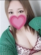 みかん