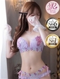ゆん