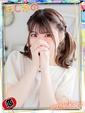 ゆき