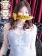 桜花(おうか)♥気品と美の原点