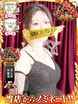 ()♥CiƔ̌_