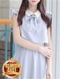 あん
