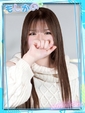 まりん