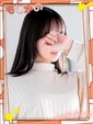 ひめの