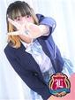 せれな
