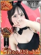 ナノカ