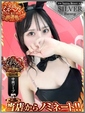 ナノカ