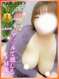 しずか