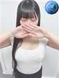 高宮 りん