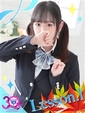 しいな