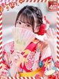 てぃな