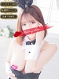 ラナ【おっとり癒し系美女】