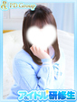 萌恋【もこ】