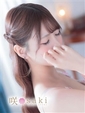 蘭-RAN-