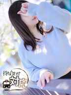 読み込み中