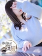 はるひ