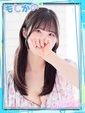 ゆん