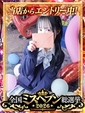 もか