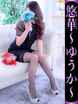 yࣁzI-䂤-