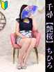 ygzq-Ђ-