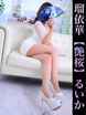 ygzڈˉ-邢-