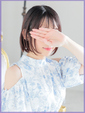 翠(すい)
