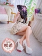咲希-さき-