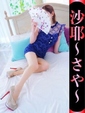 沙耶-さや-