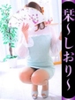 栞-しおり-