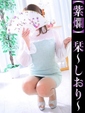 栞-しおり-