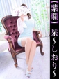 栞-しおり-