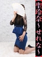 聖玲奈-せれな-