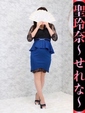 聖玲奈-せれな-