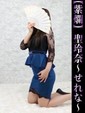 聖玲奈-せれな-