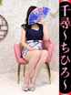 q-Ђ-