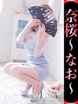 ލ-Ȃ-