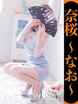 ލ-Ȃ-