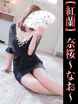 �ލ�-�Ȃ�-