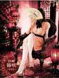 陽咲-ひなた-