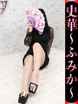 j-ӂ݂-