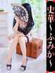 j-ӂ݂-