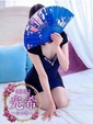 光希-みつき-