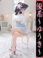優希-ゆうき-